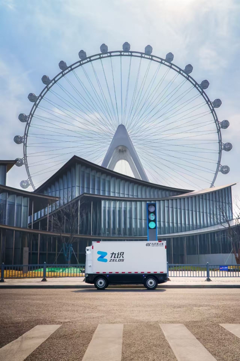 对话九识智能孔旗：在万亿城配“无人区”跑出商业化加速度(图1)