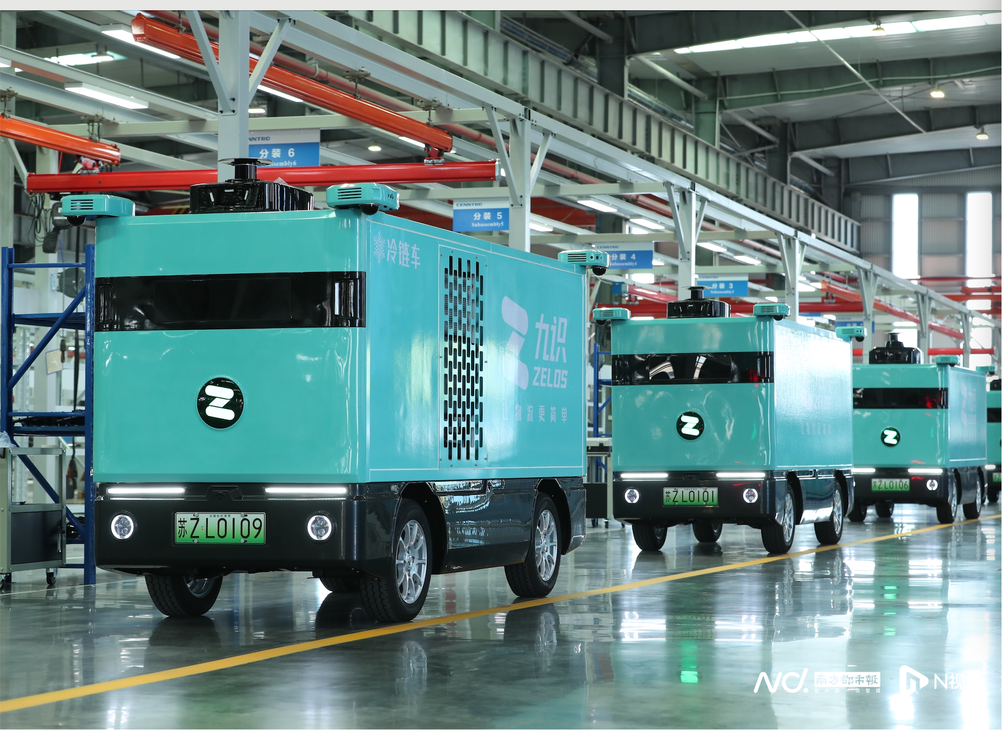 对话九识智能孔旗：在万亿城配“无人区”跑出商业化加速度(图2)