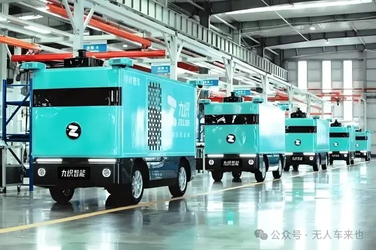 long8无人驾驶物流车龙头谁更牛？(图1)