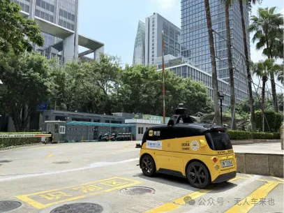 long8无人驾驶物流车龙头谁更牛？(图3)