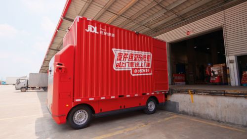 无人货运快递物流驶入快车道龙8国际九识智能市场占有独占鳌头(图6)