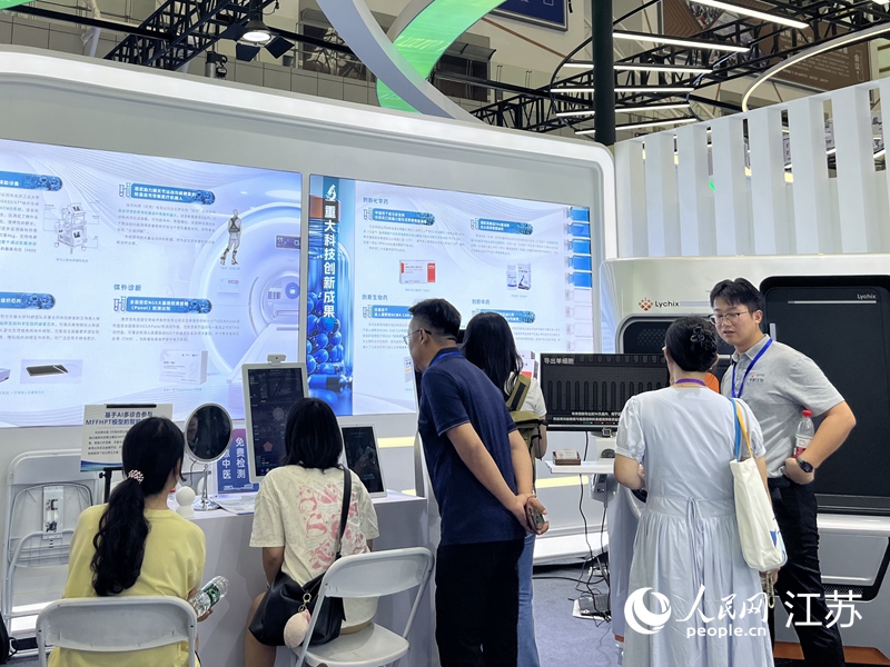 连续第三年举办江苏这场大会不止有“黑科龙8国际技”(图1)