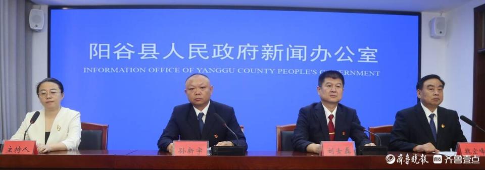 阳龙8国际谷县快递配送服务正式迈入无人化、智能化发展阶段(图1)