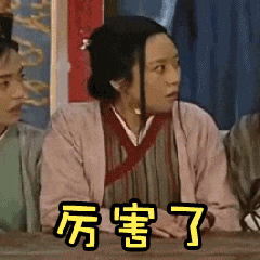 智能驾驶行业来了个不得了的新公司(图1)