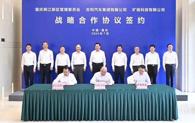 智能驾驶行业来了个不得了的新公司(图4)