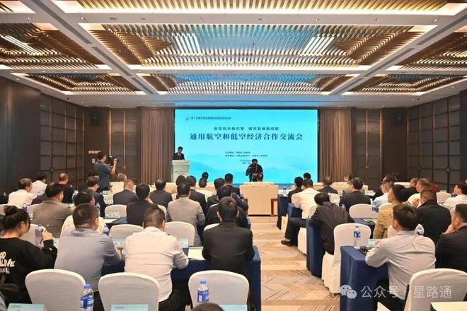 中国民航大学曹允春：低空物流是低空经济重要方向应逐步建设专用支线无人机机场(图1)