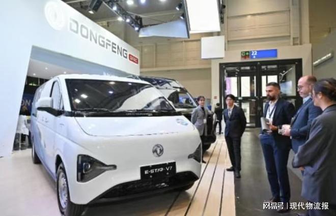 龙8新能源化、智能化“十四五”时期中国汽车产业发展势头良好(图2)