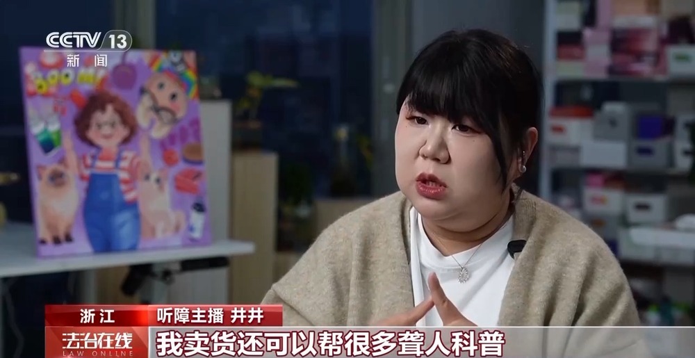 从自动驾驶测试到数据跨境流动法治始终与创新同频共振(图9)