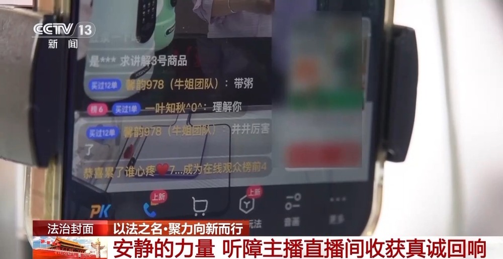 从自动驾驶测试到数据跨境流动法治始终与创新同频共振(图11)