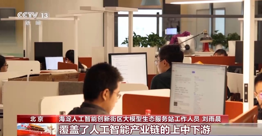 从自动驾驶测试到数据跨境流动法治始终与创新同频共振(图14)