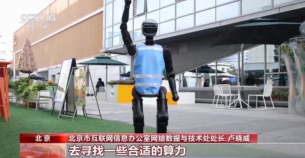 从自动驾驶测试到数据跨境流动法治始终与创新同频共振(图15)