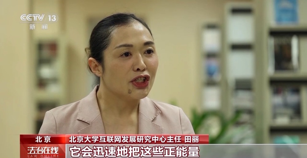 从自动驾驶测试到数据跨境流动法治始终与创新同频共振(图12)