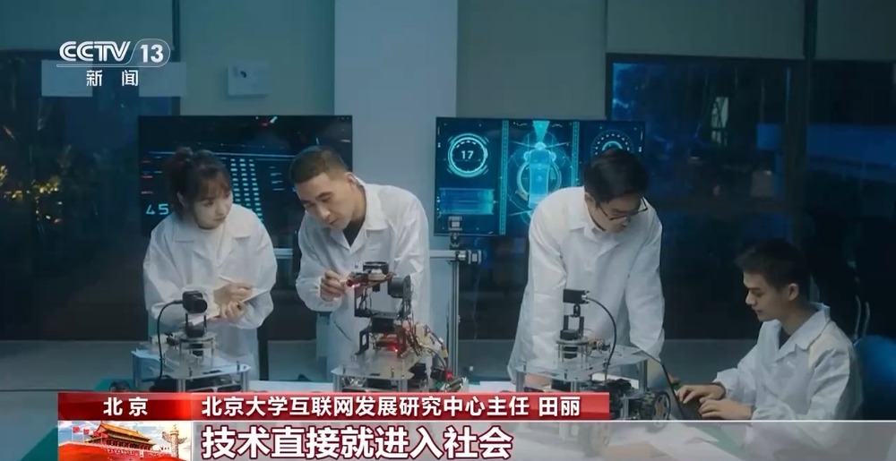 从自动驾驶测试到数据跨境流动法治始终与创新同频共振(图18)