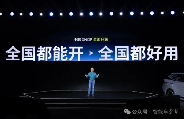 从无图到轻图大模型时代图商的新角逐(图2)