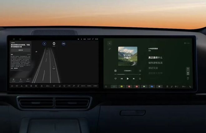 李想新预言龙8国际：全自动驾驶最快3年实现2030年有车企规模超iPhone(图4)