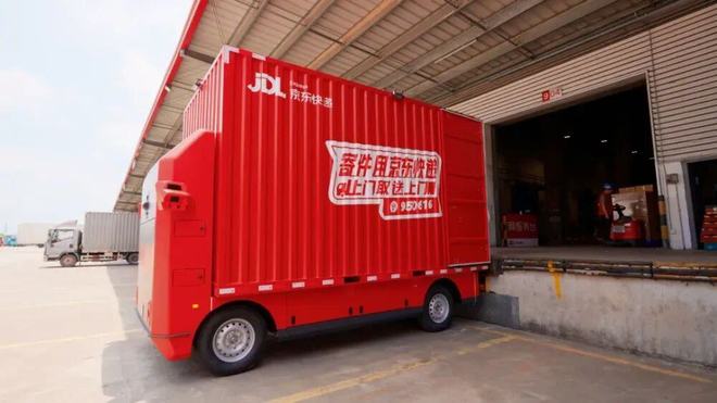 年入1800亿刘强东爆改京东物流(图2)