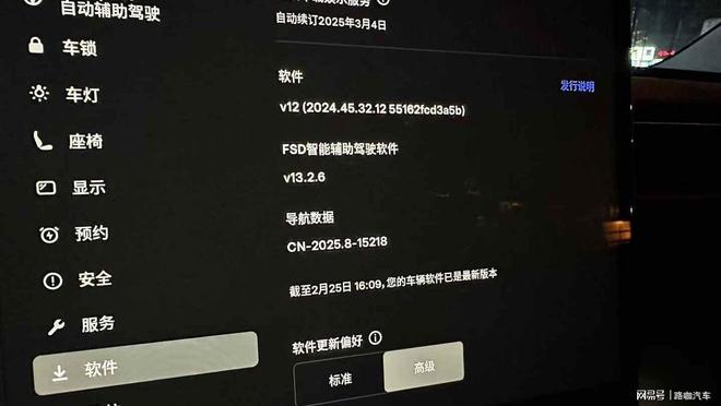 被10多种技术追赶华为智驾的绝对优势期还剩6个月？(图1)
