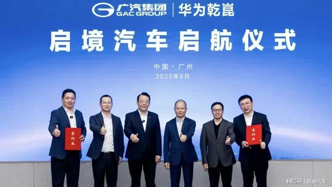 被10多种技术追赶华为智驾的绝对优势期还剩6个月？(图2)