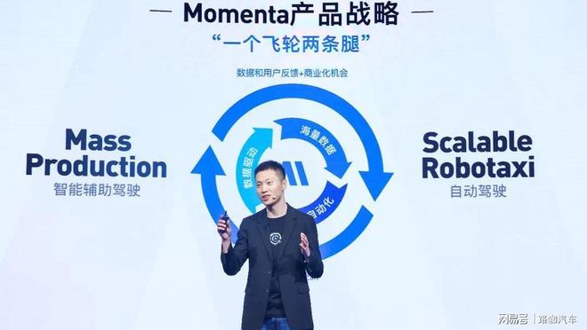 被10多种技术追赶华为智驾的绝对优势期还剩6个月？(图5)