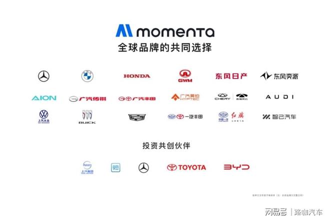 被10多种技术追赶华为智驾的绝对优势期还剩6个月？(图3)