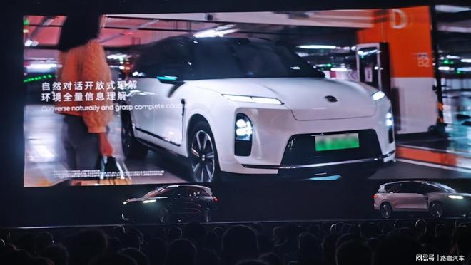 被10多种技术追赶华为智驾的绝对优势期还剩6个月？(图13)