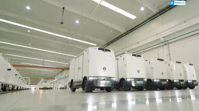 蚂蚁集团领投的RoboVan冠军将与国家队共建全球最大无人货运网(图7)