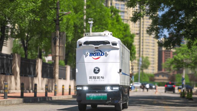 蚂蚁集团领投的RoboVan冠军将与国家队共建全球最大无人货运网(图12)