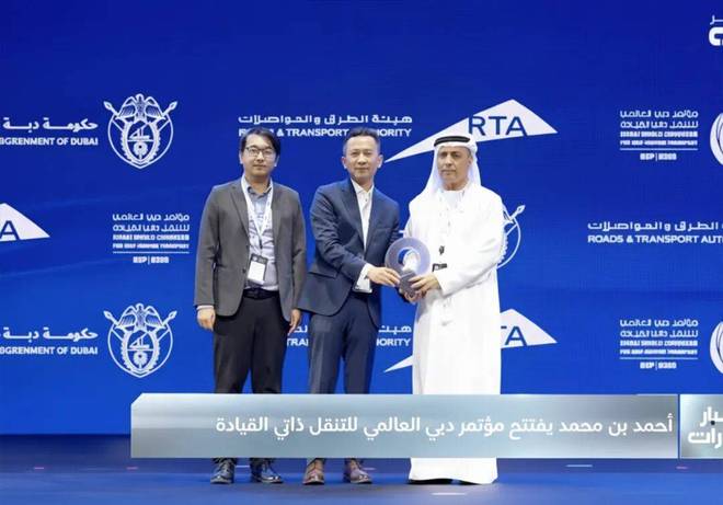 蚂蚁集团领投的RoboVan冠军将与国家队共建全球最大无人货运网(图16)