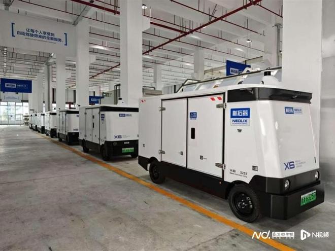 long8无人车双十一迎来大规模采购潮场景从快递向即时零售延伸(图4)