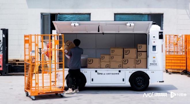 long8无人车双十一迎来大规模采购潮场景从快递向即时零售延伸(图3)