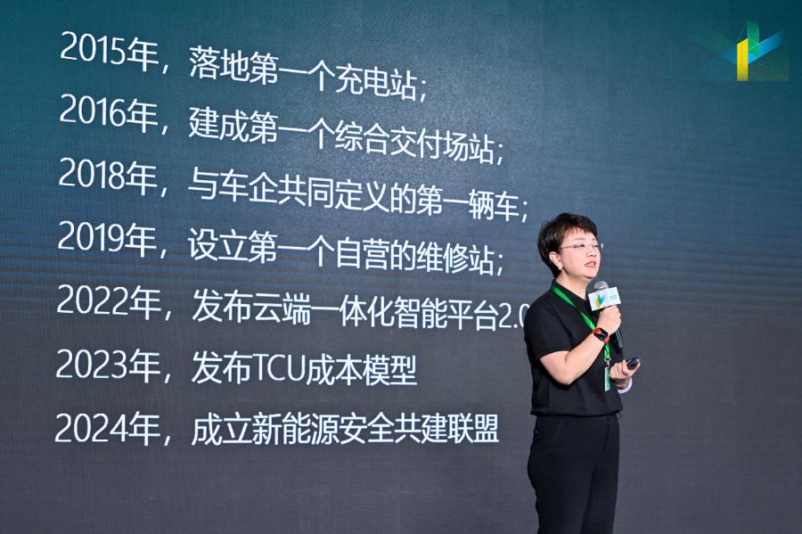 十年磨一剑：张海莹和她的“物流界滴滴”之路(图1)