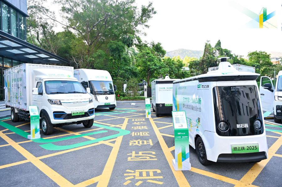 十年磨一剑：张海莹和她的“物流界滴滴”之路(图2)