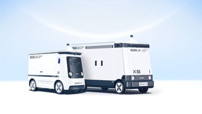 拼融资、谋上市、打价格战无人物流龙8车赛道“卷疯了”(图1)