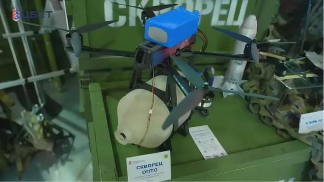 俄罗斯光纤无人机基本情况及优缺点解析(图4)