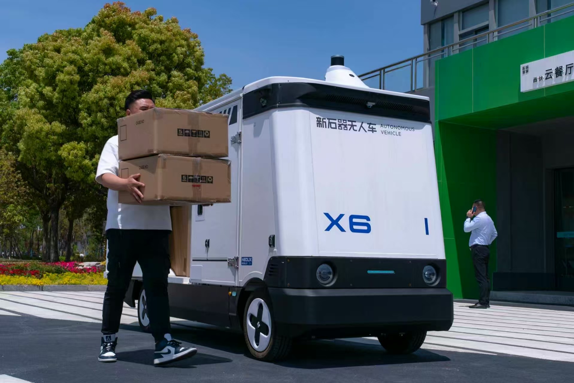 龙8寻找“独角兽”丨新石器无人车：以无人驾驶重塑智慧城市物流基础设施(图1)