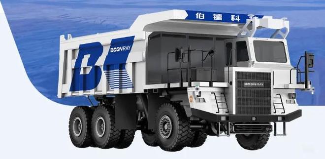 交大校友用无人矿卡改造全球最大露天煤矿(图6)