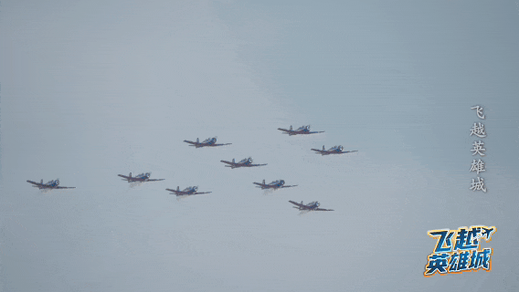 太震撼了！167亿签约+多国机队炫技！2025南昌飞行大会燃动蓝天！(图1)