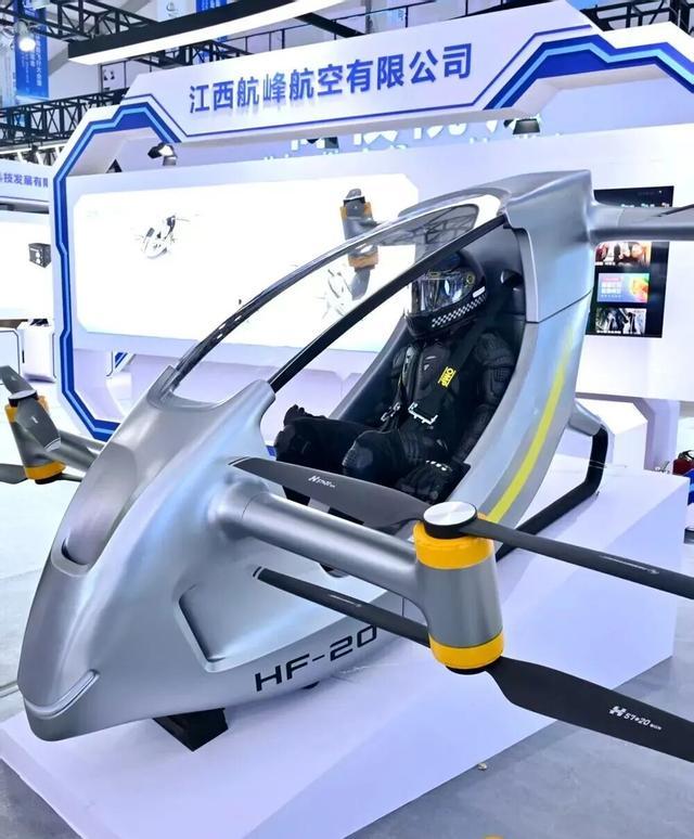 太震撼了！167亿签约+多国机队炫技！2025南昌飞行大会燃动蓝天！(图10)