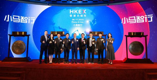 国内L4自动驾驶双雄会师港股双重上市新格局(图1)