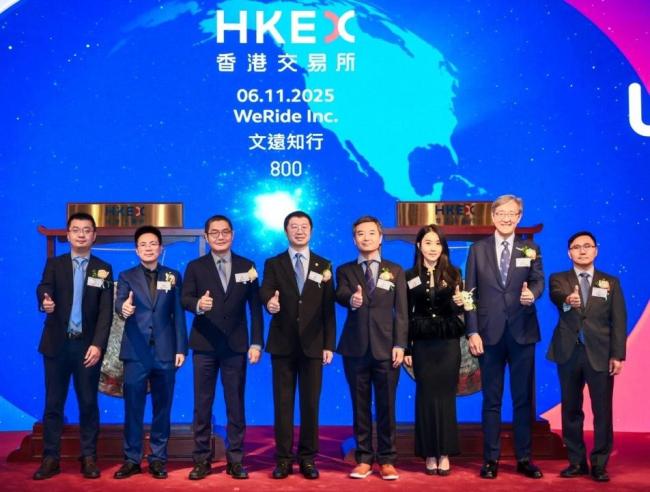 国内L4自动驾驶双雄会师港股双重上市新格局(图2)