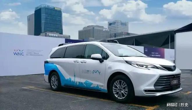 long8募资77亿刷屏!小马智行领跑自动驾驶双重上市藏着啥算盘?(图4)