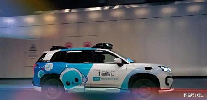 long8募资77亿刷屏!小马智行领跑自动驾驶双重上市藏着啥算盘?(图1)