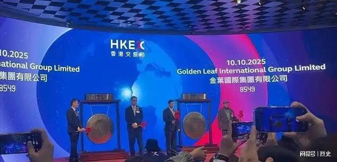 long8募资77亿刷屏!小马智行领跑自动驾驶双重上市藏着啥算盘?(图7)