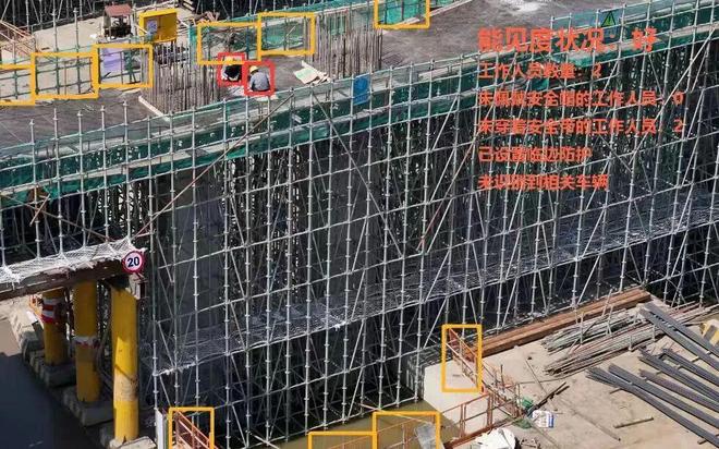 水陆空三位一体！苏州吴江交通“无人机+AI”智能监管体系投用(图1)