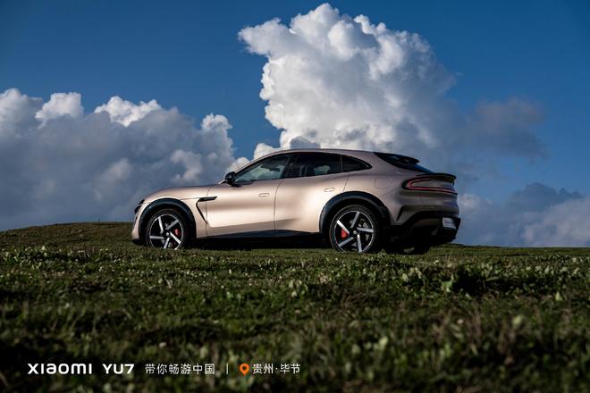 龙8国际小米将推出端到端辅助驾驶“XiaomiHAD增强版”广州车展见(图2)