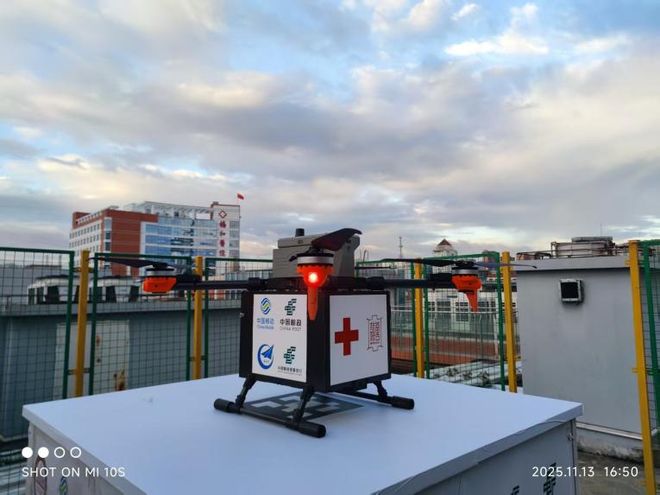 无人机送“救命快递”！福建协和医院常态化运营省内首条医疗应急低空航线(图1)