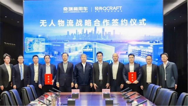 从城市物流到跨境运输自long8动驾驶卡车开启“纯电局”(图3)