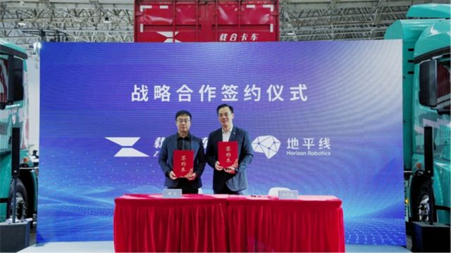 从城市物流到跨境运输自long8动驾驶卡车开启“纯电局”(图5)