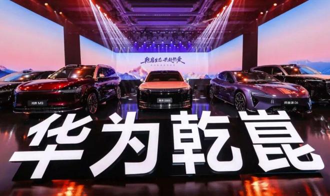 龙8中国汽车的境界从这个“百万辆”开始跃迁(图1)