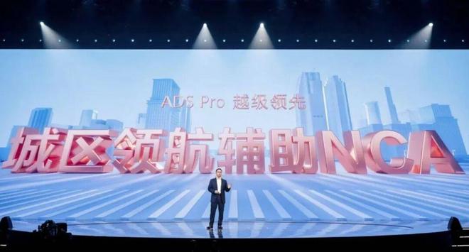 龙8中国汽车的境界从这个“百万辆”开始跃迁(图6)